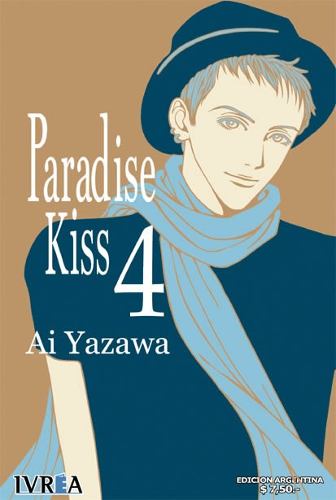 paradise-kiss-ai-yazawa-tomo-4-ed-ivrea-12126-mla20055596177_022014-o