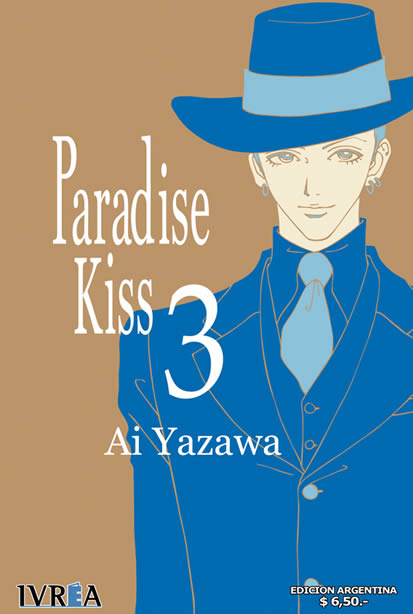 paradise_kiss_tapa_03-1