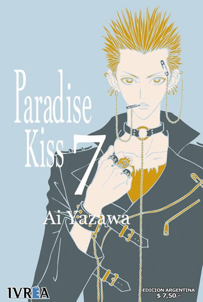 paradise_kiss_tapa_07