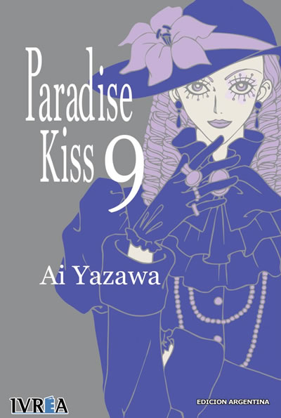 paradise_kiss_tapa_09