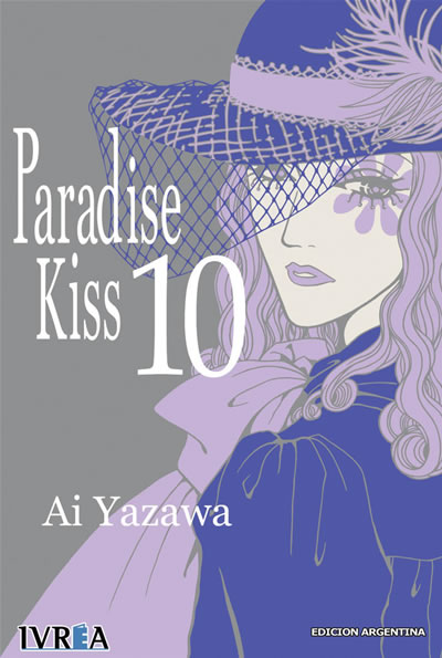 paradise_kiss_tapa_10